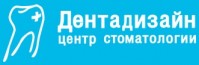 Стоматология "ДентаДизайн" Стоматология "ДентаДизайн"